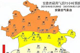 无言以对？德天空：2-3负波鸿，拜仁取消赛后发布会