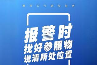 日渐默契！萨内本赛季5次助攻凯恩破门，是德甲单向助攻最多组合